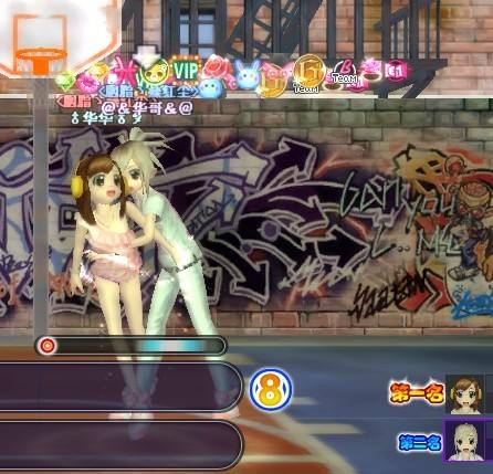 勁舞團(tuán)舞步 勁舞團(tuán)舞步