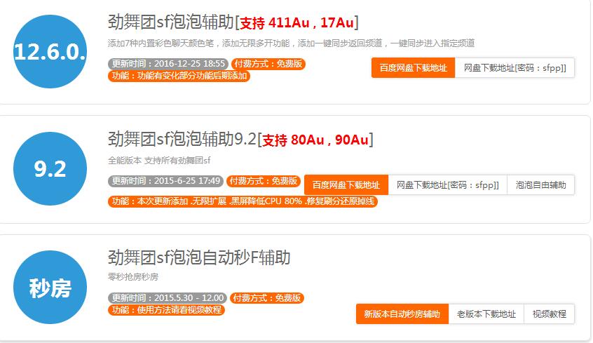 F(tun)˽쑪(yng)ԓô