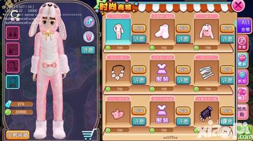 進入勁舞團官方商城的方法和其界面介紹 進入勁舞團官方商城的方法和其界面介紹