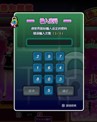 Nʽ׌֪513auF̳ܴaô