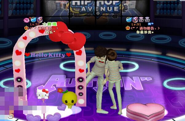 勁舞團手游情緣,虛擬的現實生活 勁舞團手游情緣,虛擬的現實生活