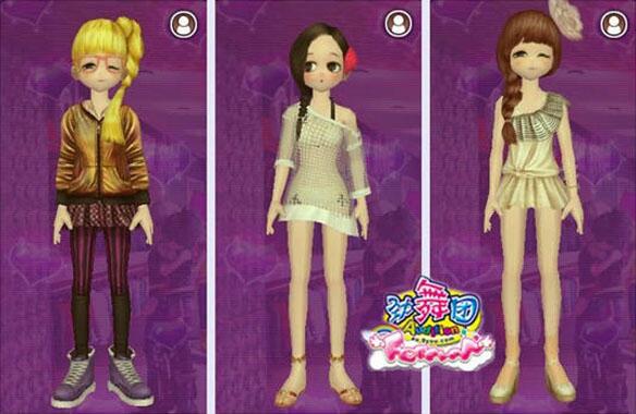 勁舞團輔助工具能用嗎?有什么副作用 勁舞團輔助工具能用嗎?有什么副作用