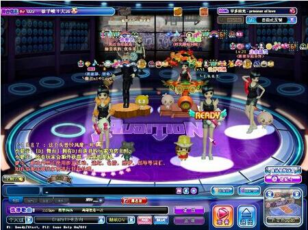 勁舞團擠頻道卡