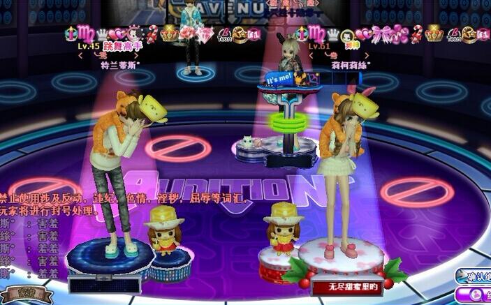 勁舞團戒指升級一定要控制好最好的方法 勁舞團戒指升級一定要控制好最好的方法