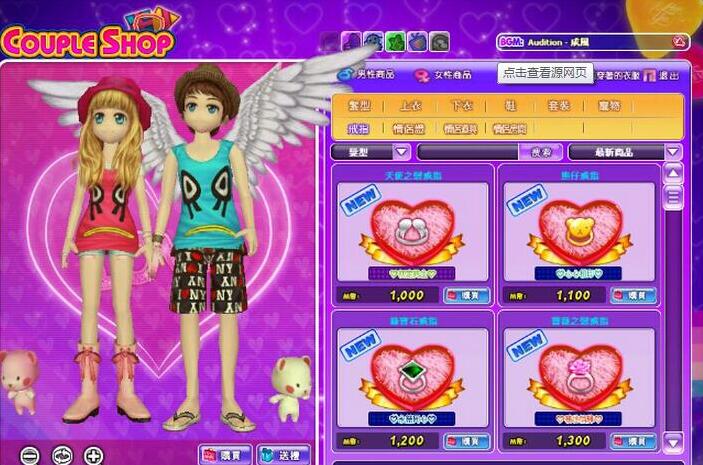 90au勁舞團 90au勁舞團