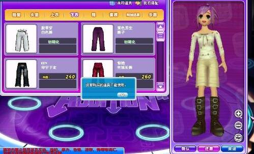 如何才能把勁舞團(tuán)抽獎活動完成得更好 如何才能把勁舞團(tuán)抽獎活動完成得更好