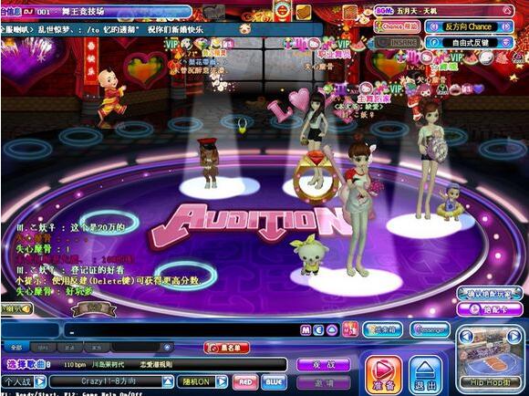 勁舞團下載 勁舞團下載